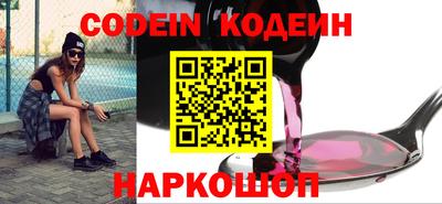 дистиллят марихуана Канаш