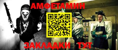дживик Ирбит