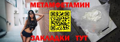 кокаин VHQ Изобильный