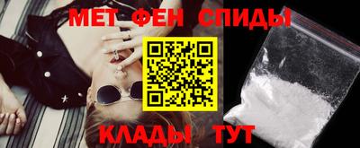 дживик Ирбит