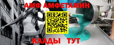 кокаин VHQ Изобильный