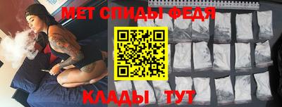 трава Балашиха