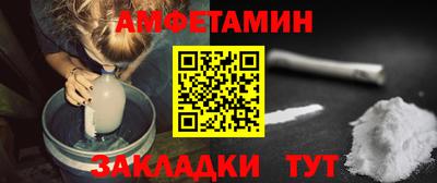 кокаин VHQ Изобильный