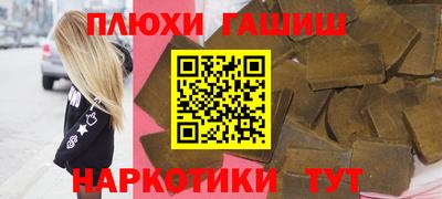 кокаин VHQ Изобильный
