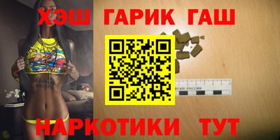 дживик Ирбит