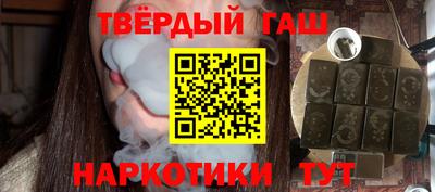 кокаин перу Балахна