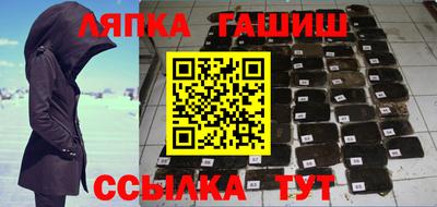дживик Ирбит