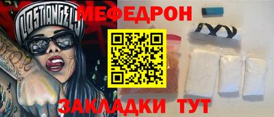 кокаин VHQ Изобильный