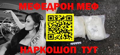 кокаин VHQ Изобильный