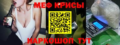 кокаин VHQ Изобильный