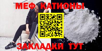 кокаин VHQ Изобильный
