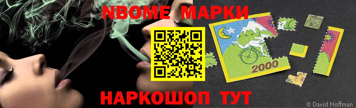 LSD-25 экстази  Павлово  ЛСД экстази кислота  LSD-25 экстази ecstasy 